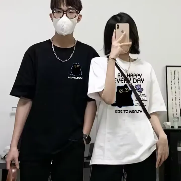 Couple Shirt Cat