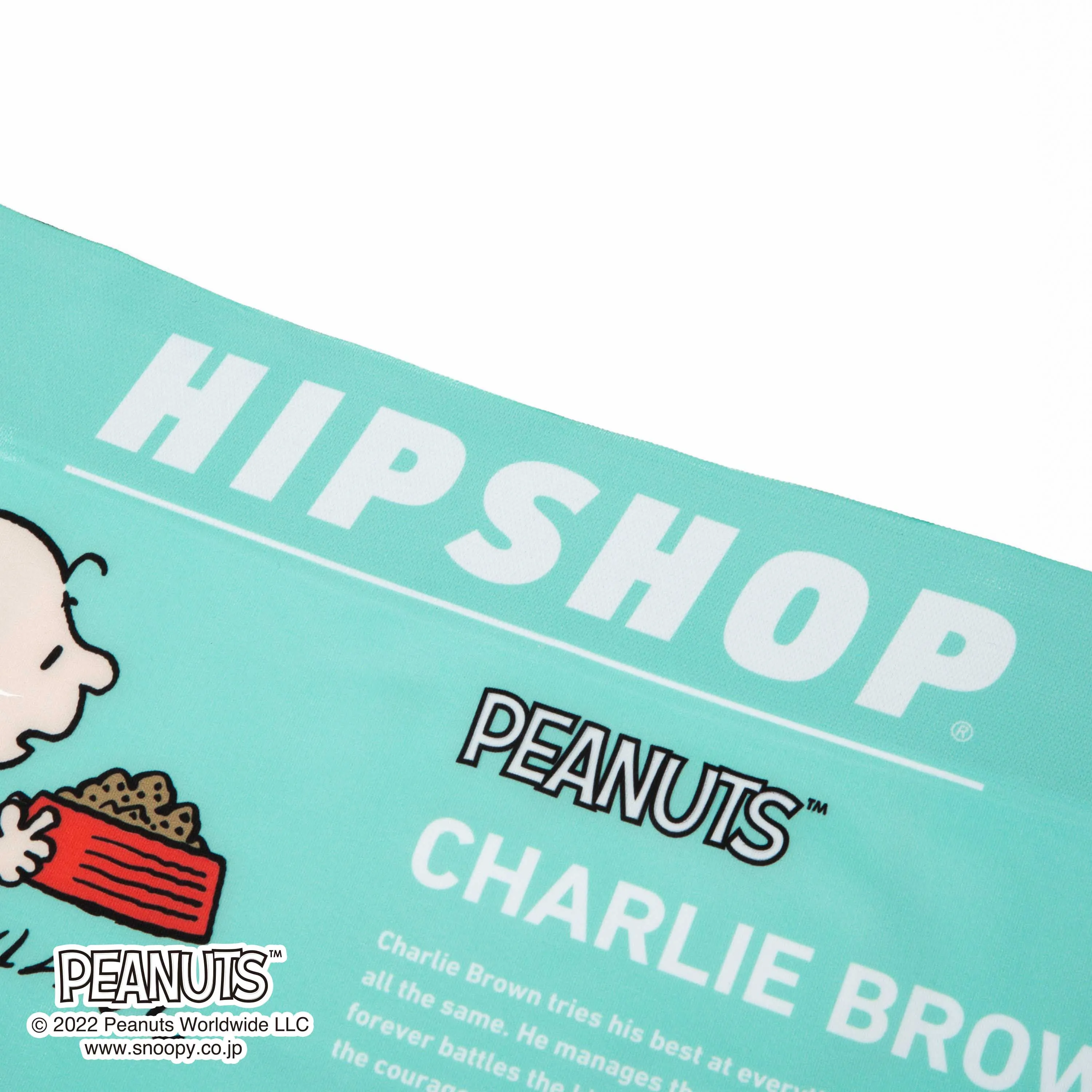 ＜PEANUTS＞CHARLIE BROWN/チャーリー・ブラウン　アンダーパンツ　メンズ　ポリエステルタイプ
