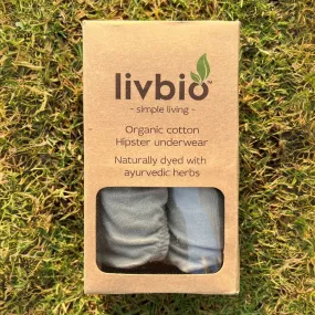 Women Oatmeal & Grey Combo Underpants | Soft Cotton | Pack of 2